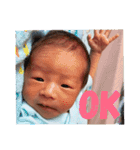太陽(新生児)（個別スタンプ：5）