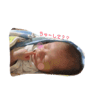 太陽(新生児)（個別スタンプ：8）