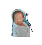 太陽(新生児)（個別スタンプ：15）