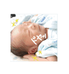 太陽(新生児)（個別スタンプ：21）