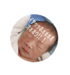 太陽(新生児)（個別スタンプ：22）