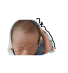 太陽(新生児)（個別スタンプ：24）