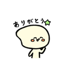 おこめつぶワンダーランド（個別スタンプ：3）