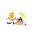 なぎさスタンプ！（個別スタンプ：5）