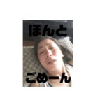 おはようです2（個別スタンプ：3）