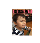 おはようです2（個別スタンプ：5）