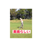 おはようです2（個別スタンプ：6）