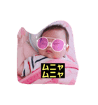 ♡ゆあ専用2♡（個別スタンプ：2）