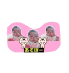 ♡ゆあ専用2♡（個別スタンプ：7）