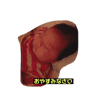♡ゆあ専用3♡（個別スタンプ：3）