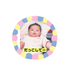 ♡ゆあ専用3♡（個別スタンプ：5）