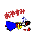 日常コミカル童話（個別スタンプ：1）