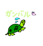 日常コミカル童話（個別スタンプ：4）