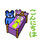 日常コミカル童話（個別スタンプ：5）