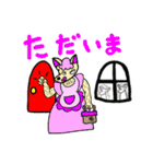 日常コミカル童話（個別スタンプ：7）