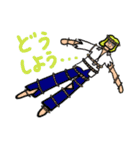 日常コミカル童話（個別スタンプ：10）