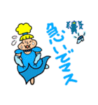 日常コミカル童話（個別スタンプ：11）