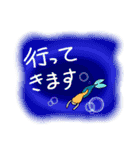 日常コミカル童話（個別スタンプ：13）