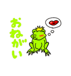 日常コミカル童話（個別スタンプ：20）