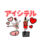 日常コミカル童話（個別スタンプ：21）