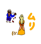 日常コミカル童話（個別スタンプ：24）