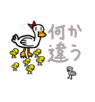 日常コミカル童話（個別スタンプ：33）