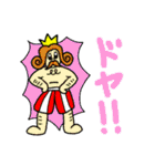 日常コミカル童話（個別スタンプ：36）