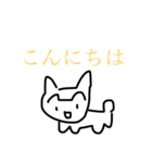 Happyスタンぷぅ（個別スタンプ：4）