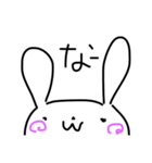 Happyスタンぷぅ（個別スタンプ：5）