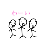 Happyスタンぷぅ（個別スタンプ：7）