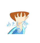 ごちゃまぜあららぎ（個別スタンプ：2）