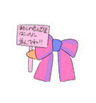 ごちゃまぜあららぎ（個別スタンプ：7）