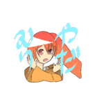 ごちゃまぜあららぎ（個別スタンプ：10）