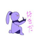 ごちゃまぜあららぎ（個別スタンプ：16）