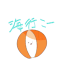 ごちゃまぜあららぎ（個別スタンプ：17）