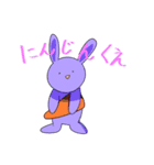 ごちゃまぜあららぎ（個別スタンプ：21）