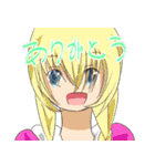ごちゃまぜあららぎ（個別スタンプ：30）