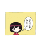 まむと愉快な仲間たち 2（個別スタンプ：11）