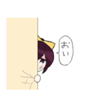 まむと愉快な仲間たち 2（個別スタンプ：21）