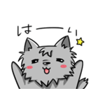 うちのオオカミさん（個別スタンプ：1）