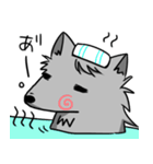 うちのオオカミさん（個別スタンプ：15）