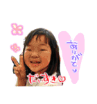まっこうさんだよー♡（個別スタンプ：2）