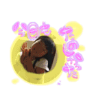 まっこうさんだよー♡（個別スタンプ：4）