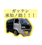 まっこうさんだよー♡（個別スタンプ：11）