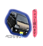 まっこうさんだよー♡（個別スタンプ：12）