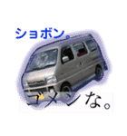 まっこうさんだよー♡（個別スタンプ：13）