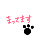 定番✩シンプルあいさつ（個別スタンプ：8）