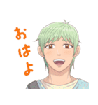 人外フェロモン（個別スタンプ：1）