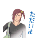 人外フェロモン（個別スタンプ：8）
