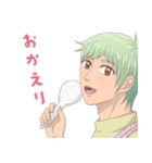 人外フェロモン（個別スタンプ：9）